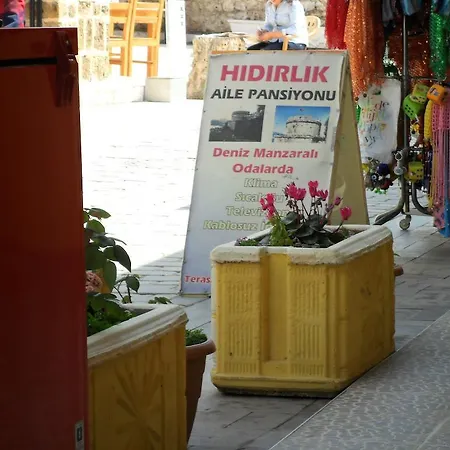 Panzió Hidirlik *